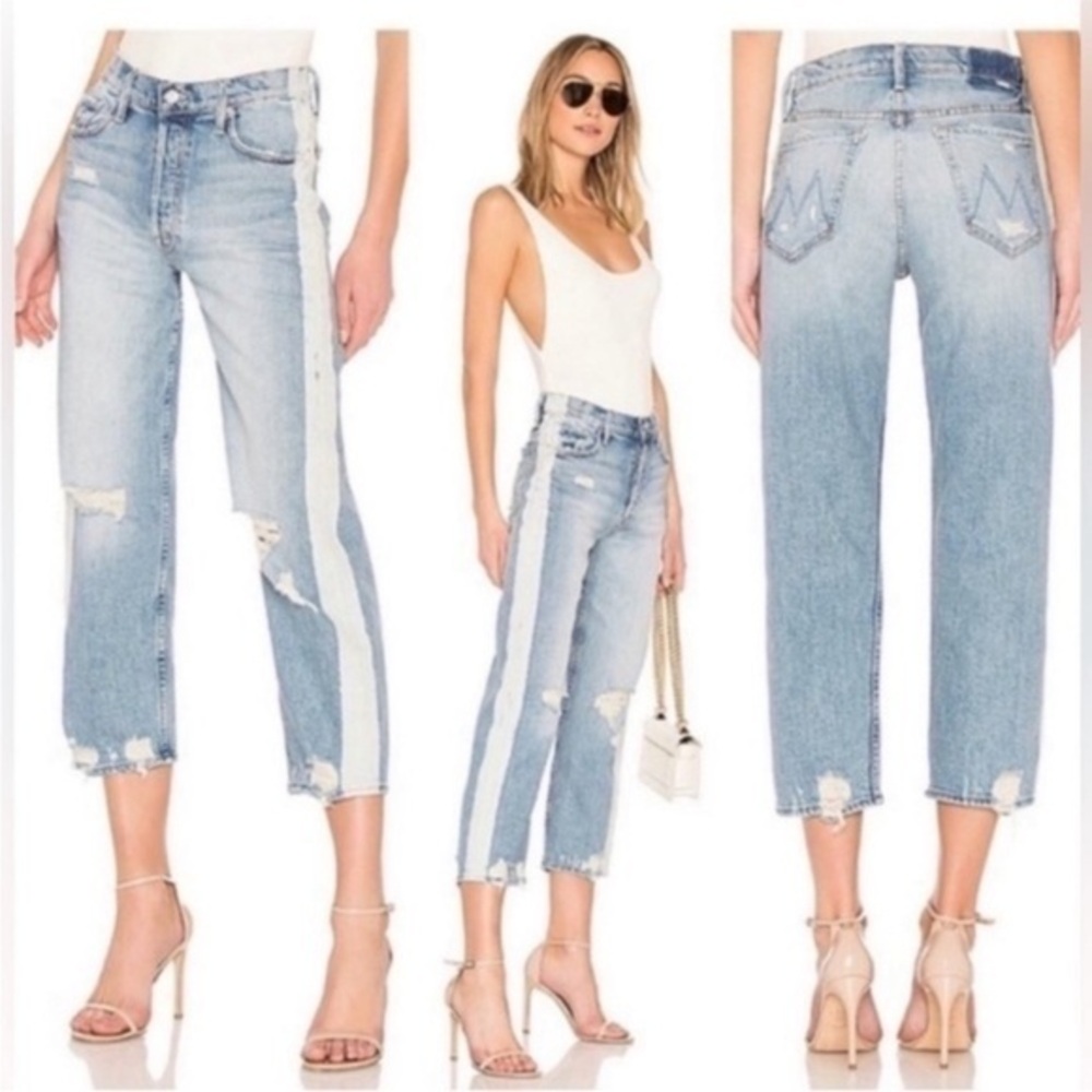Mother SUPERIOR Jeans The Trasher in Stripe Confession